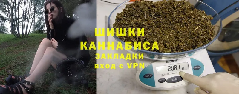 где купить   Химки  Шишки марихуана тримм 